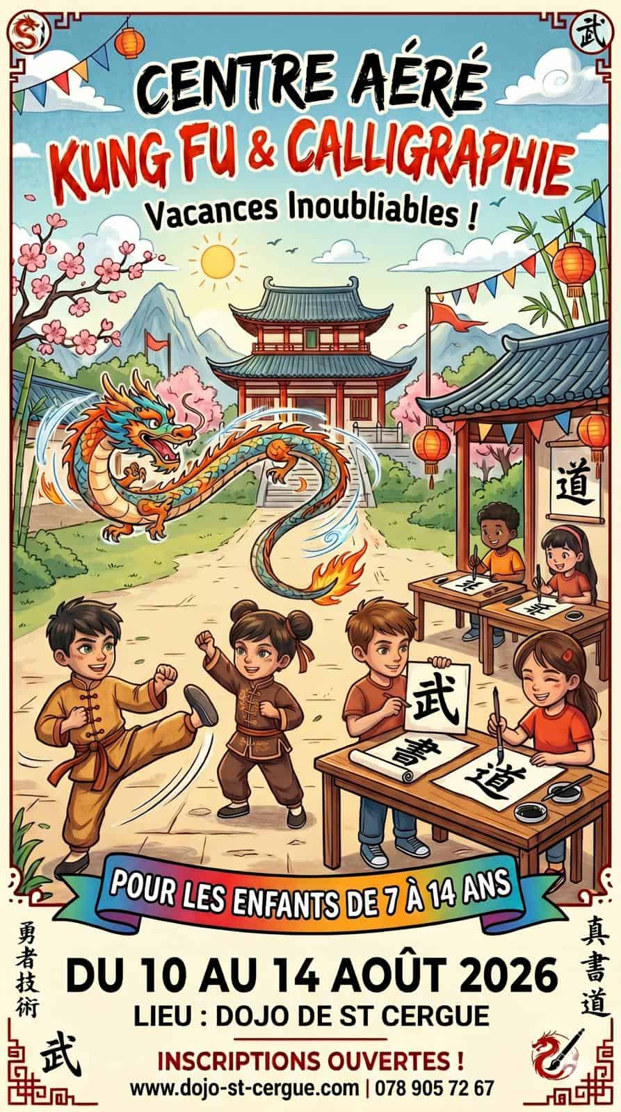 Kung fu & Calligraphie